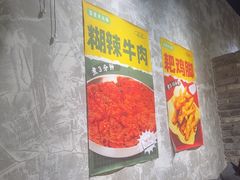 -五里关火锅(牛市口店)