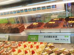 -南洋大师傅(长楹天街店)