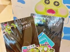 -佛山印象城(季华五路店)