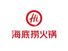 -海底捞火锅(北京路店)
