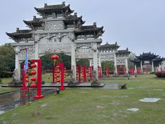 -江南第一家