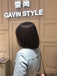 -崇尚GAVIN STYLE