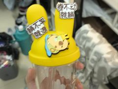 -哈尔滨北方森林动物园
