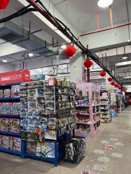 -逝水玩具折扣店