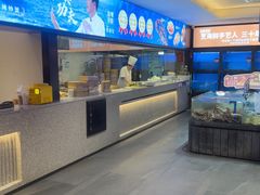 -连鹭海鲜·海肠捞饭·海胆饭(星海店)