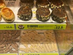 -糕材生(龙湖北京大兴天街店)