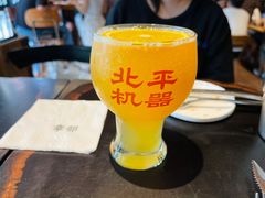 -幸邻食堂