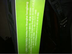 -上海松江假日酒店