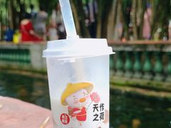 -宝墨园景区