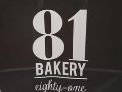 -81BAKERY(大学路店)