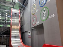 -运动派(北京店)