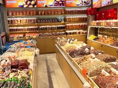 -满谷宝栗(奥林匹克店)