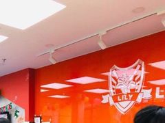 -LILY英语思维馆(玉泉路店)