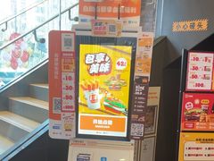 -汉堡王(北京通州领展店)