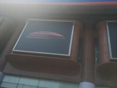 -中国电信(四川北路营业厅)