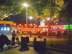 -珠江夜游广州塔·中大码头