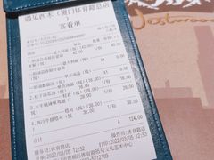 -遇见西木美式餐厅(体育路店)