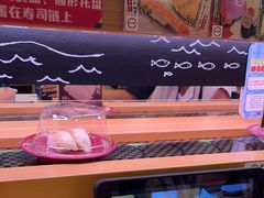 -寿司郎(皇庭广场店)