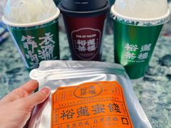 -裕莲茶楼(南京江北虹悦城店)