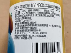 -盒马鲜生(首义店)