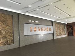 -吉林市博物馆