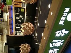 -两只老饕(银泰创意城店)