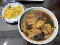 素三鲜-鸿兴面馆馄饨小笼(稻香店)