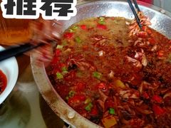 -洪平血旺椒麻鸡雅鱼饭店(熊猫大道店)