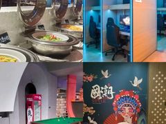 -海德温泉生活馆(朝阳大悦城店)