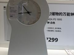 -宜家家居(西安未央商场店)