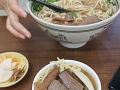 -小马牛肉面·牛骨熬制(南京博物院店)