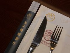 -RELLMAN莱尔曼牛扒(长安店)