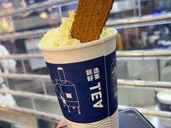 -ARTEASG啊T·新加坡奶茶(高兴里店)