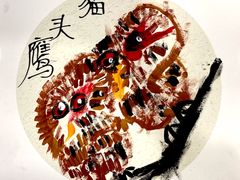 -清岚画室少儿美术培训(平江校区)