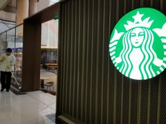 -星巴克(北京西大望路温特莱店)