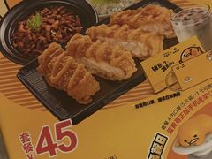 -永和大王(龙德广场店)
