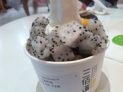 -三佰瑞冻酸奶(凯德MALL店)