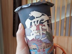 -霸王茶姬(大学城熙街店)