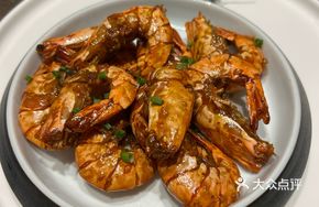 Soy Sauce Royal Prawns