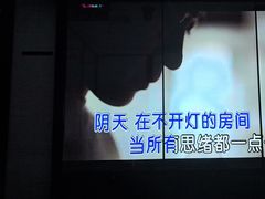 -音乐派KTV(成都印象城店)