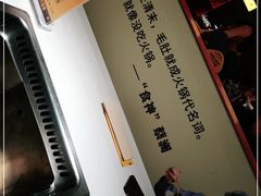 -巴奴毛肚火锅(商城路店)