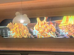 -蛙喔牛蛙(盐城盐都万达店)