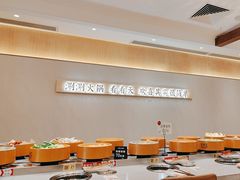 -喜味涮自助小火锅(广州东圃天河城店)