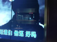 -温莎KTV(国贸店)