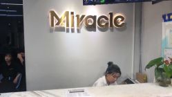 -Miracle集简美发沙龙