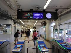 -南丫岛