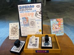 -方所(华润万象城店)