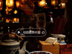 -南京大牌档(青岛万象城店)