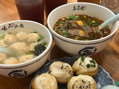 -鑫震源·苏式大虾生煎(山塘街店)