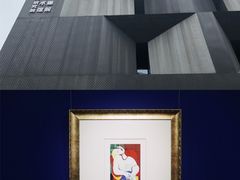 -南京书画院金陵美术馆